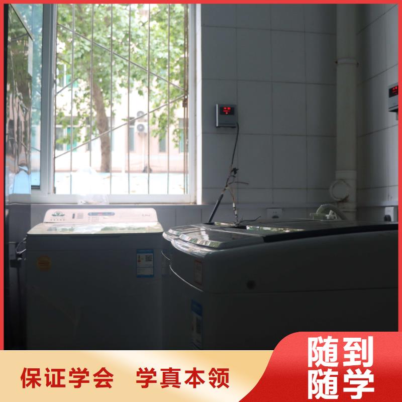 【 滨州艺考文化课实操教学】当地品牌