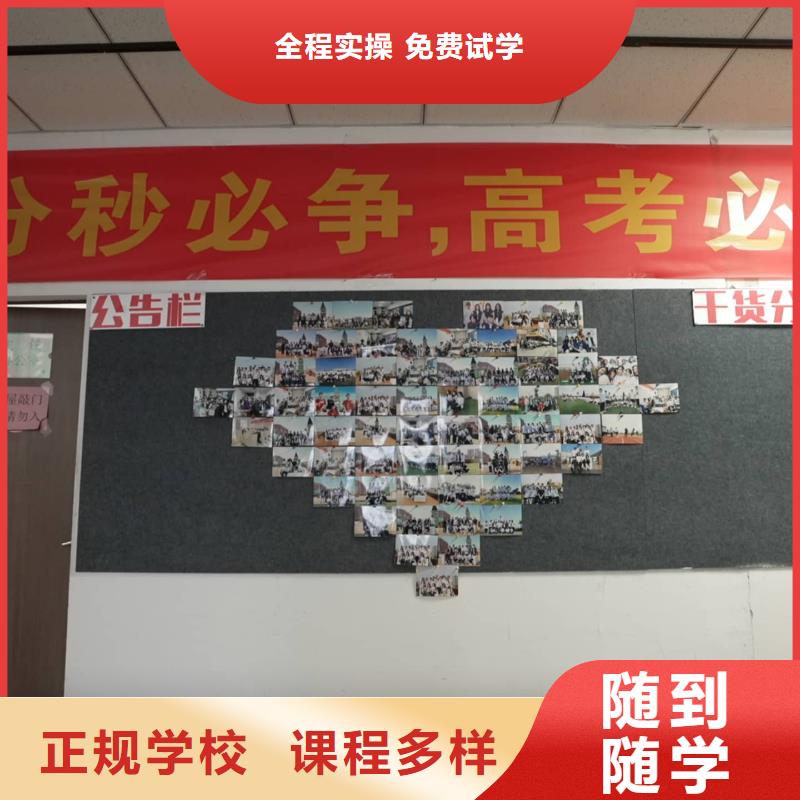 立行学校滨州艺考文化课理论+实操-业务覆盖区域|海西|海南|海北|海东-企业旺旺