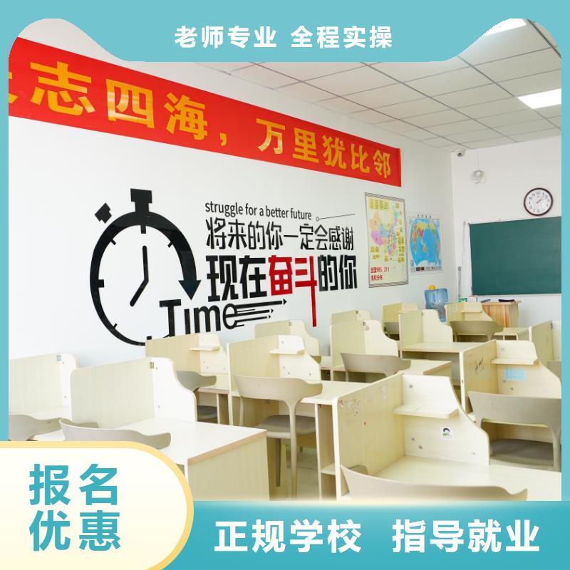 滨州艺考文化课理论+实操本地品牌