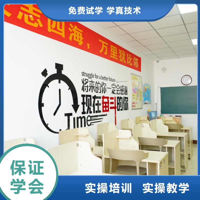 艺考立行学校滨州艺考文化课理论+实操