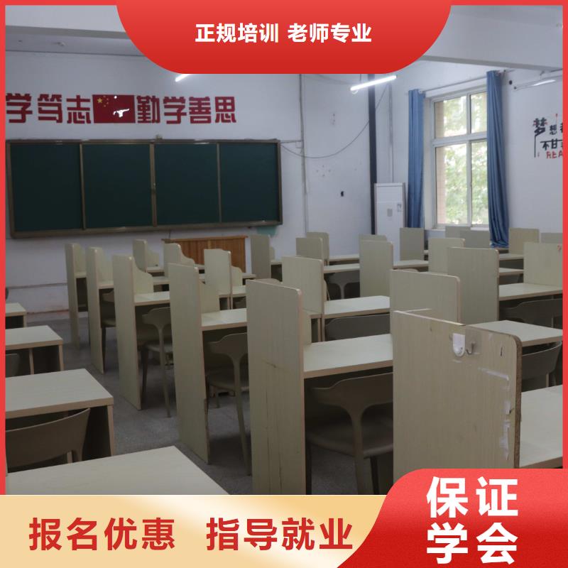 滨州艺考文化课理论+实操本地品牌