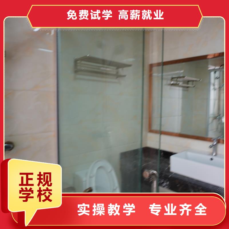 滨州艺考文化课理论+实操本地品牌
