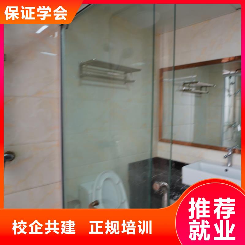 【 滨州艺考文化课实操教学】当地品牌