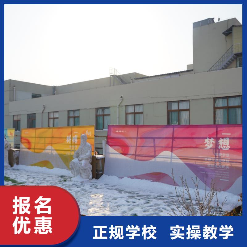 艺考视频-艺考|青海省|海南|海西|黄南|西宁