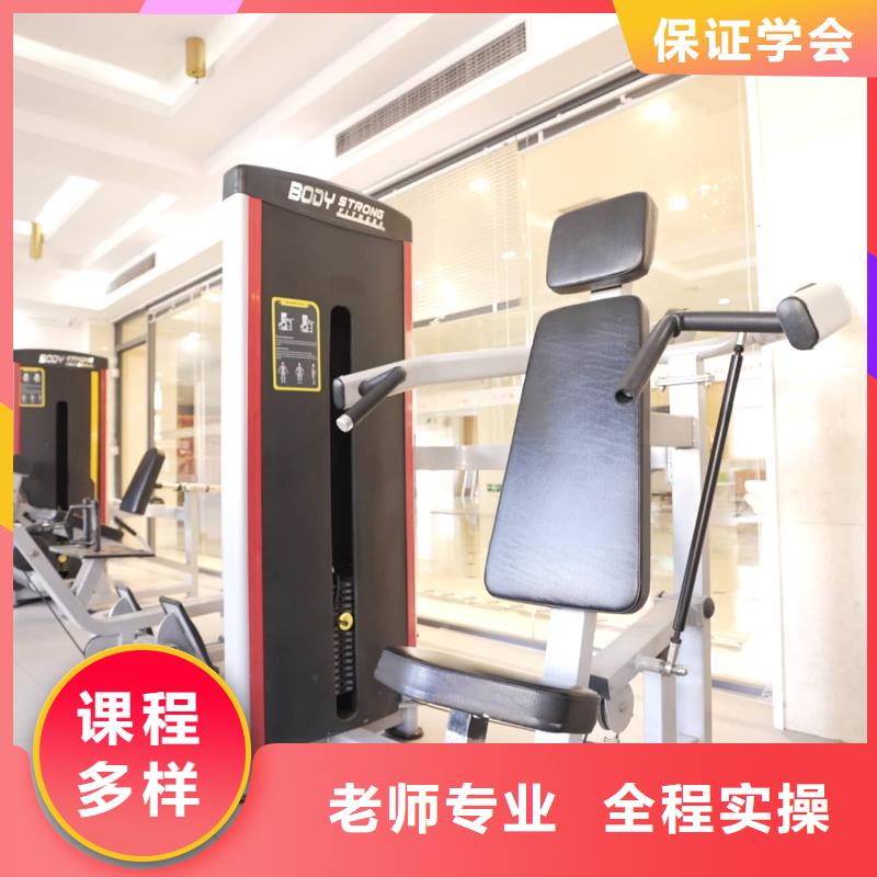 就业前景好 滨州艺考文化课理论+实操就业快_视频