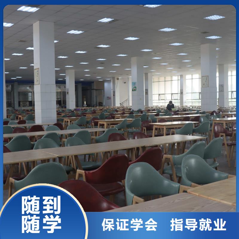 艺考立行学校滨州艺考文化课理论+实操