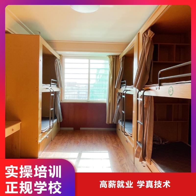 【 滨州艺考文化课实操教学】同城公司