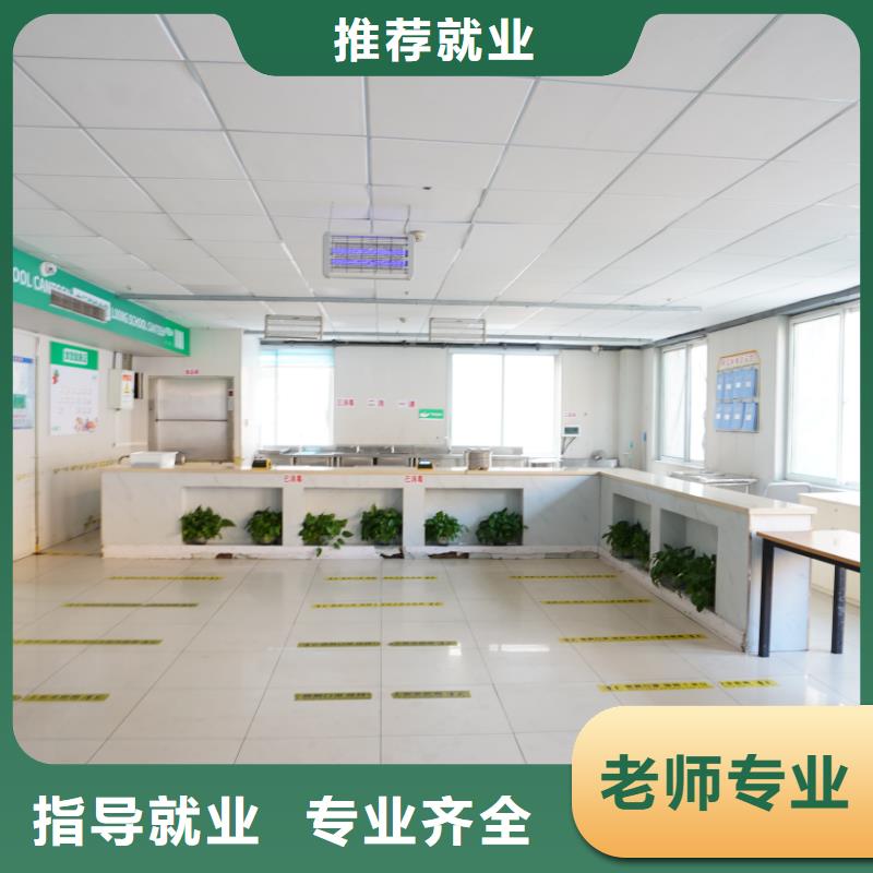 艺考立行学校滨州艺考文化课理论+实操