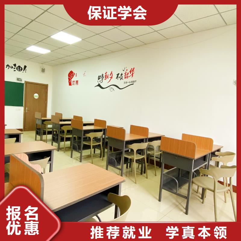 【 滨州艺考文化课实操教学】当地品牌