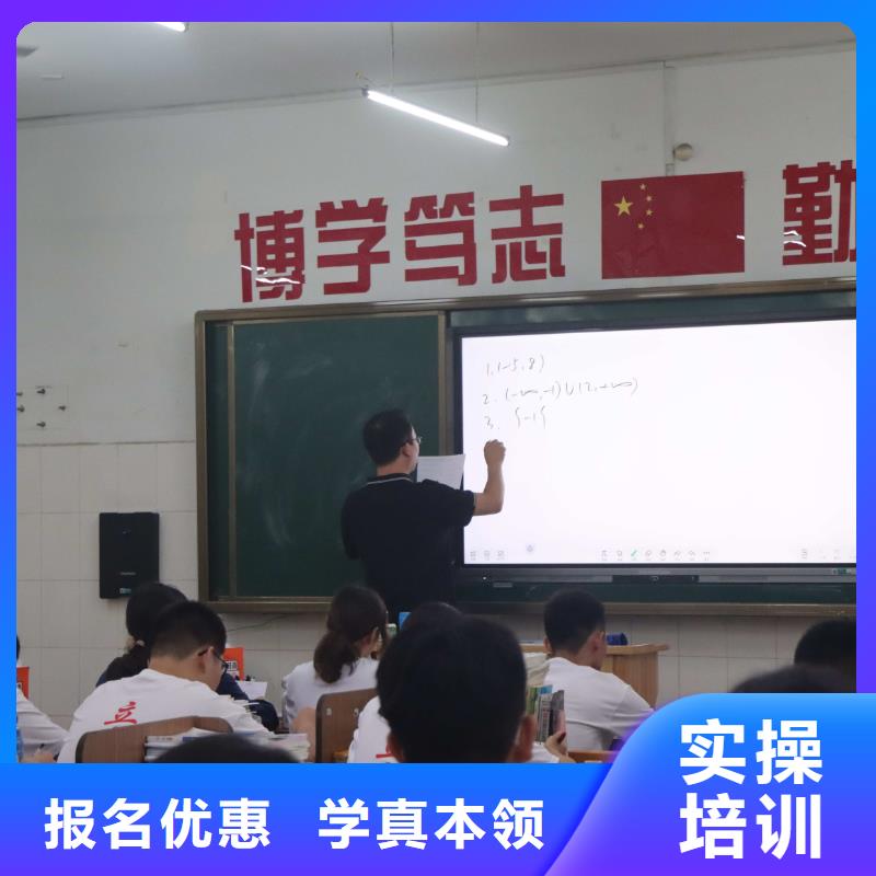 艺考视频-艺考|青海省|海南|海西|黄南|西宁