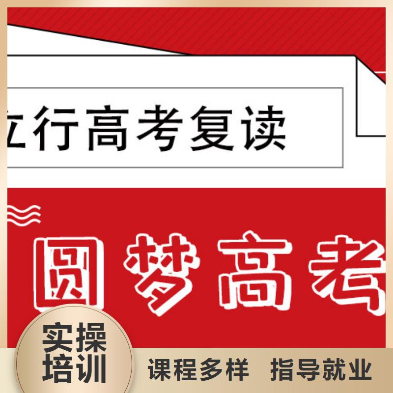艺考视频-广东省中山市|河源|湛江|潮州|汕头艺考-立行学校