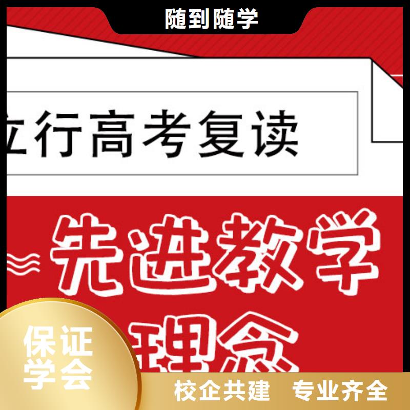 艺考视频-广东省中山市|河源|湛江|潮州|汕头艺考-立行学校