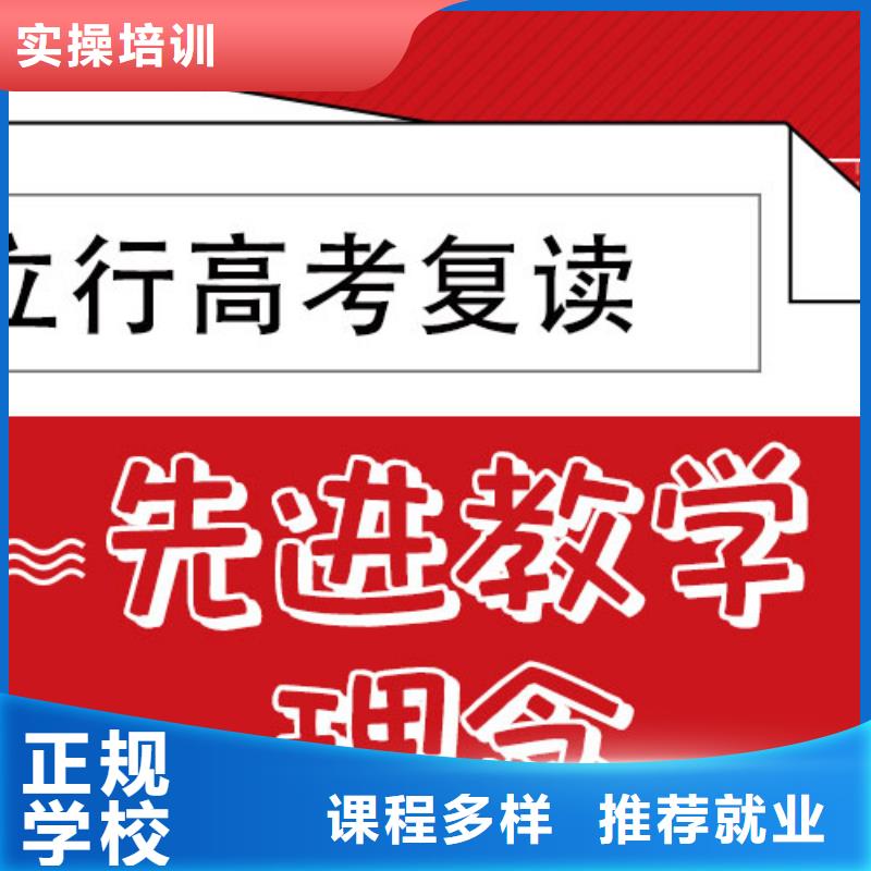 艺考视频-梁平|武隆|大足|垫江立行学校艺考_ 艺考培训艺术生文化课辅导立行学校(重庆市分公司)