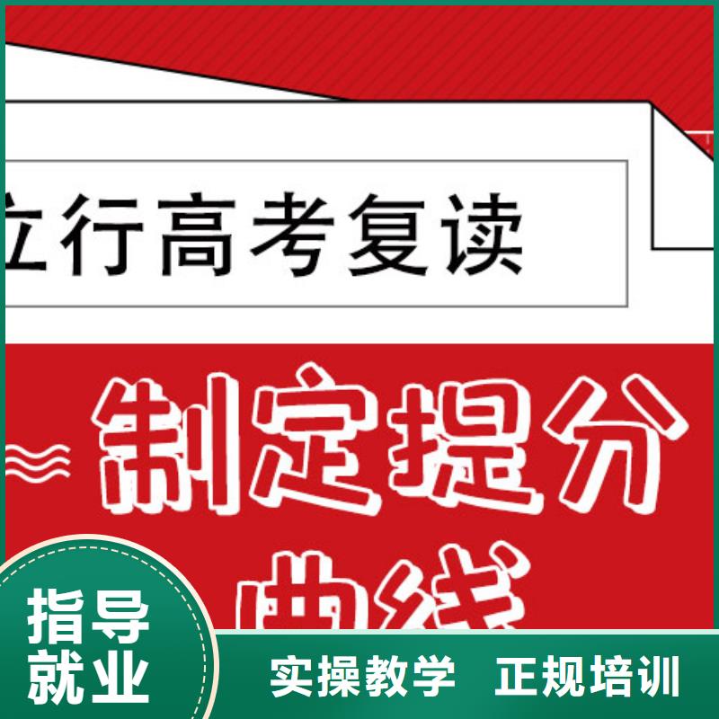 艺考视频-广东省中山市|河源|湛江|潮州|汕头艺考-立行学校