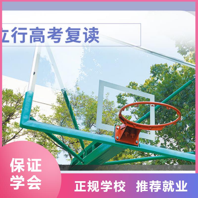 艺考视频-广东省中山市|河源|湛江|潮州|汕头艺考-立行学校