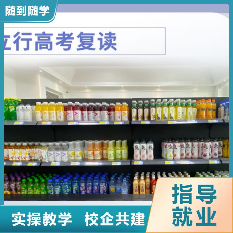 艺考视频-广东省中山市|河源|湛江|潮州|汕头艺考-立行学校