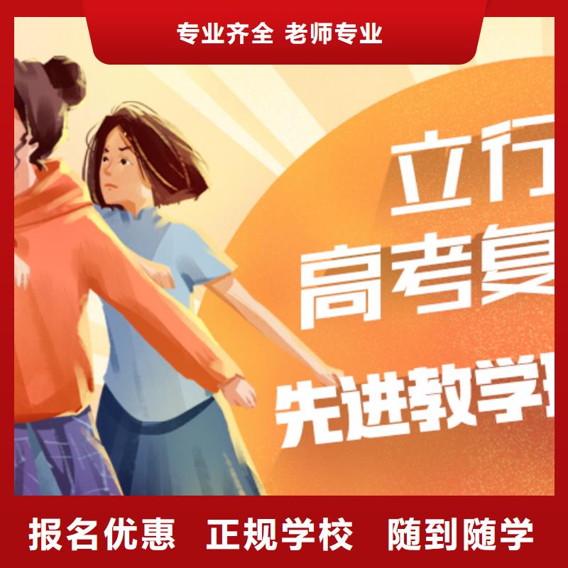 艺考视频-梁平|武隆|大足|垫江立行学校艺考_ 艺考培训艺术生文化课辅导立行学校(重庆市分公司)