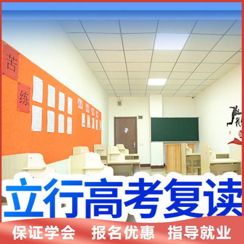 复读高考物理辅导正规培训