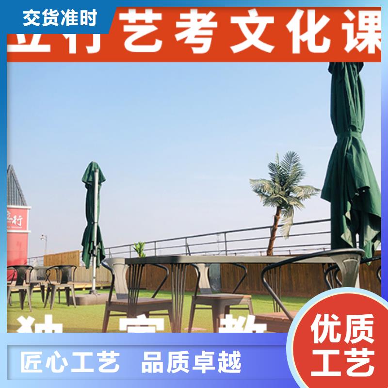 藝考文化課集訓-藝術學校實操教學
