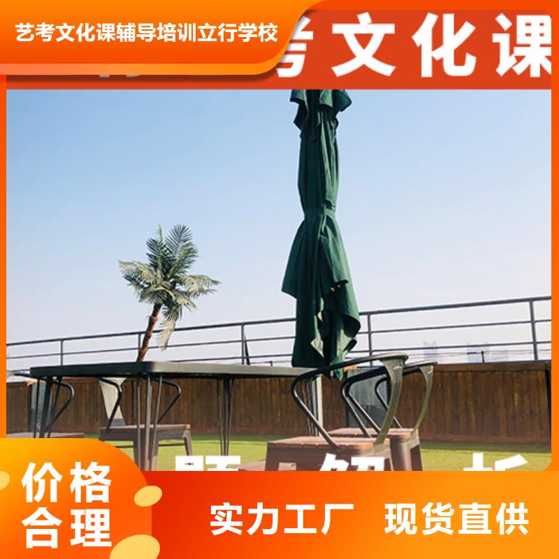 高考文化課哪些不看分數