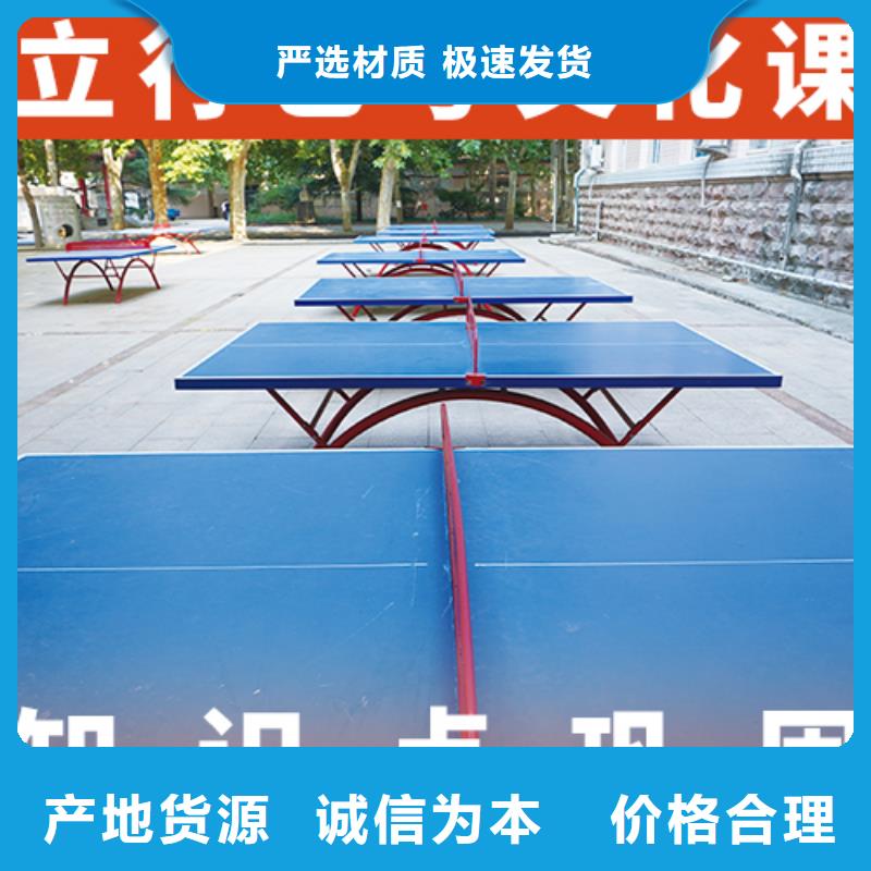艺考文化课集训高三封闭式复读学校报名优惠