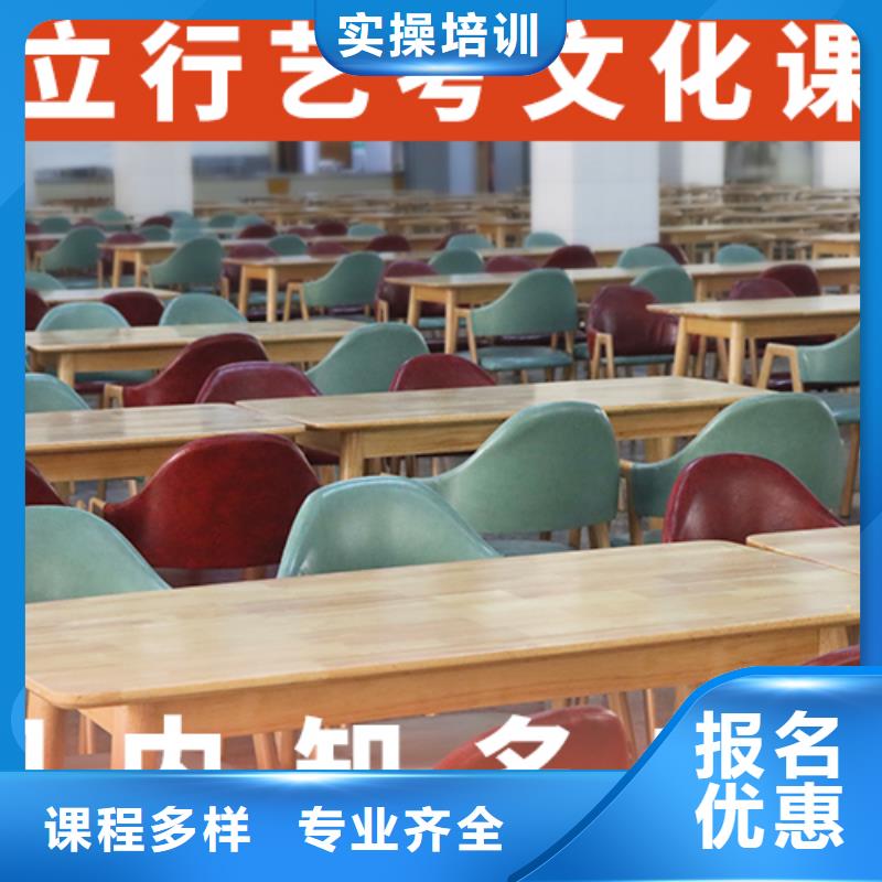 艺考文化课培训高中英语补习老师专业