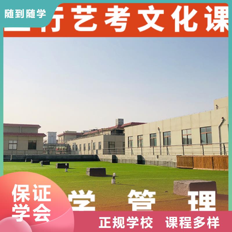 艺考-视频-安徽省淮北市立行学校艺考可服务区域烈山|相山|阜阳|巢湖|芜湖|六安|宿州|黄山|亳州等