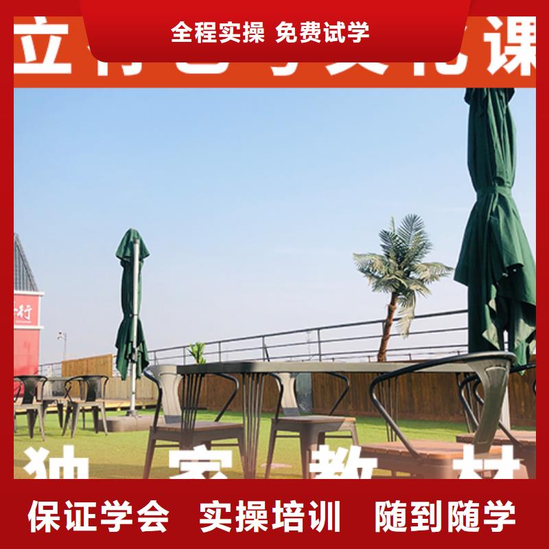 藝考文化課培訓(xùn)藝考輔導(dǎo)機(jī)構(gòu)就業(yè)前景好
