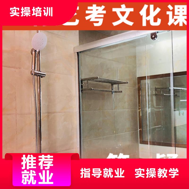立行学校艺考艺考文化课培训随到随学企业旺旺