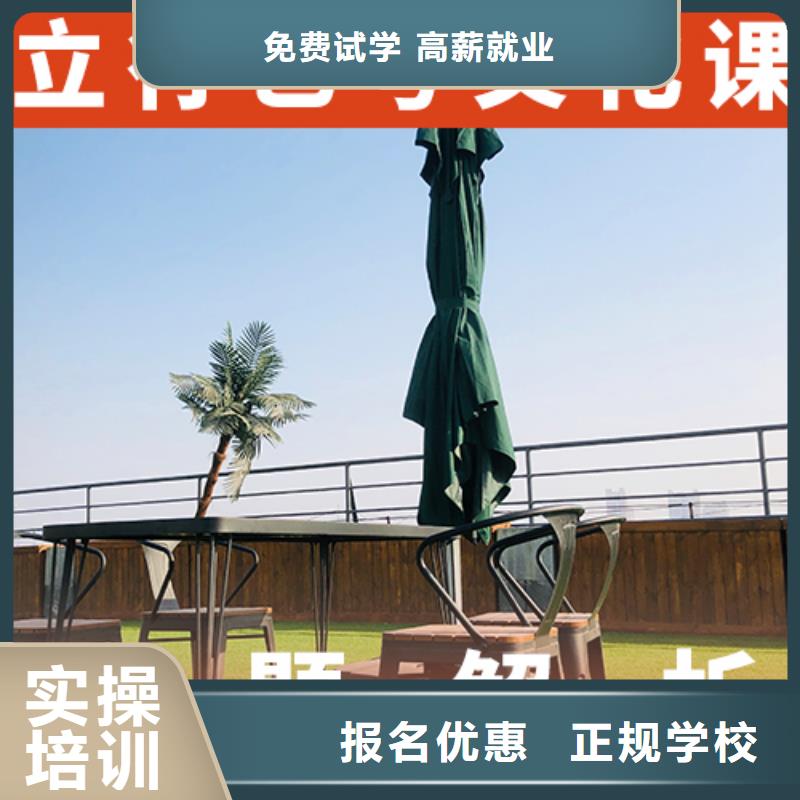 立行学校艺考艺考文化课培训随到随学企业旺旺