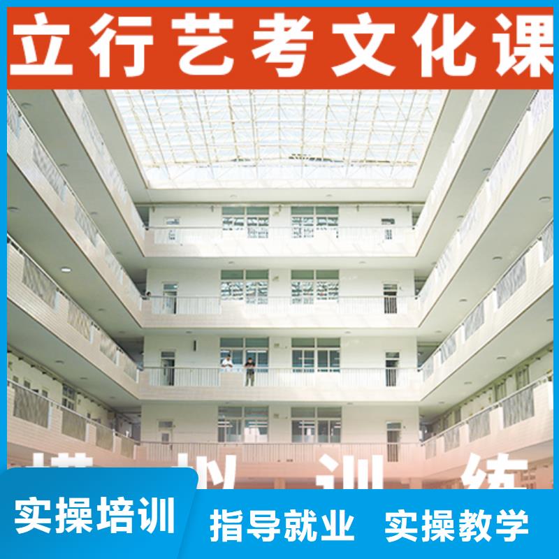 艺考文化课培训高中英语补习老师专业