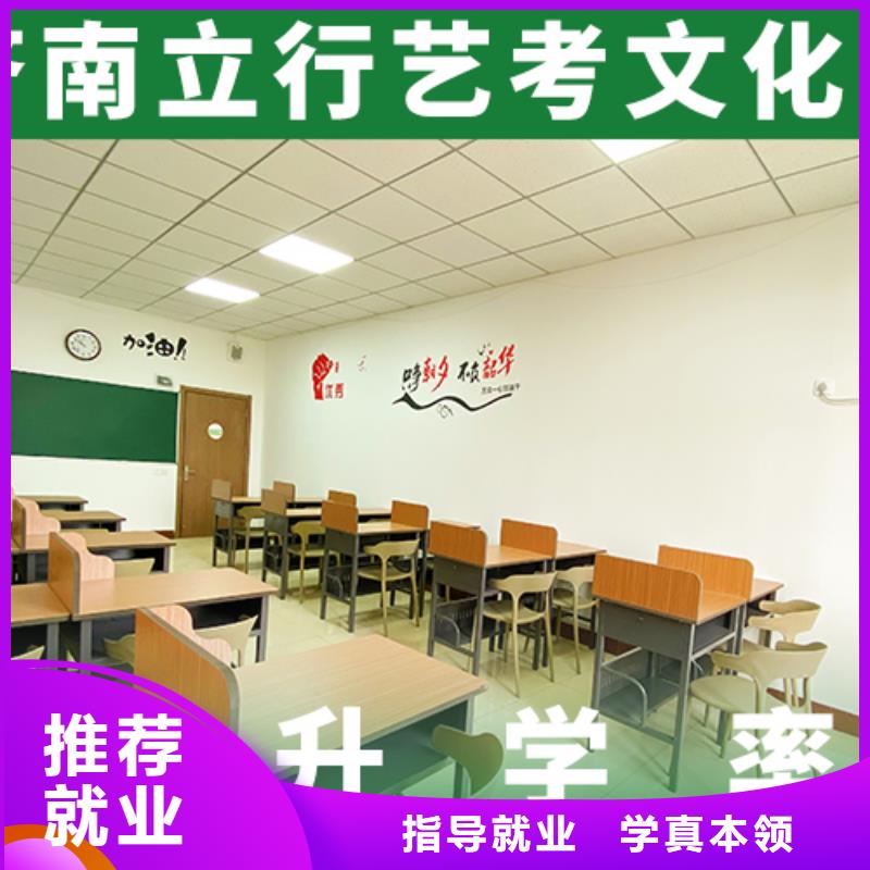 艺考文化课培训,艺考生一对一补习免费试学
