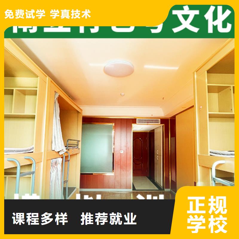 藝考文化課培訓高考數學輔導隨到隨學