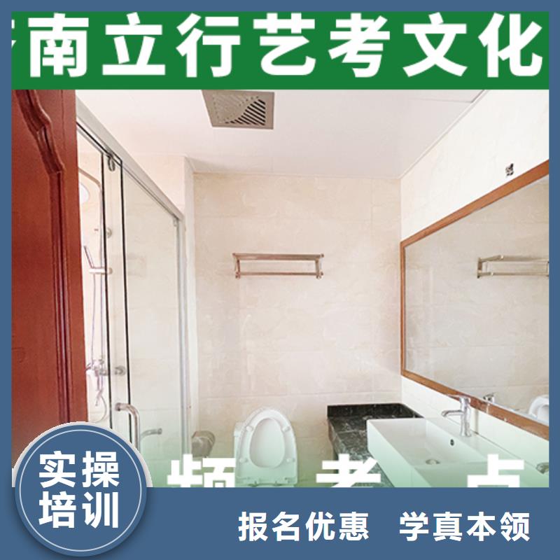 艺考-视频-安徽省淮北市立行学校艺考可服务区域烈山|相山|阜阳|巢湖|芜湖|六安|宿州|黄山|亳州等