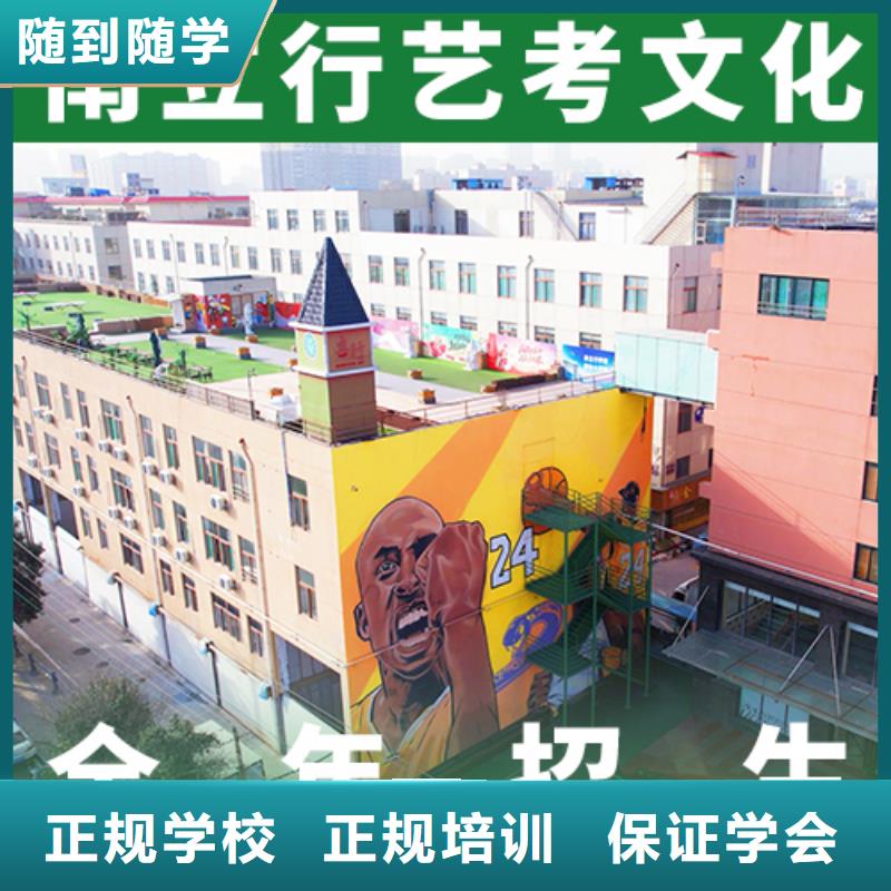 山东省(淄博)买立行学校有几所高三文化课补习学校