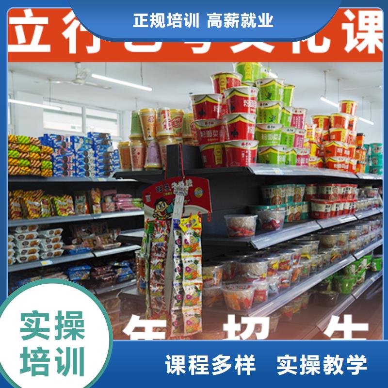 艺考文化课辅导,高考复读班随到随学