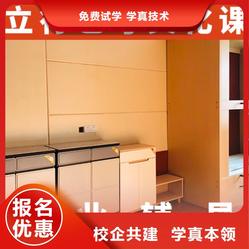 艺考视频-湖北省荆门市立行学校艺考可服务区域掇刀|沙洋|咸宁|随州|武汉|恩施等