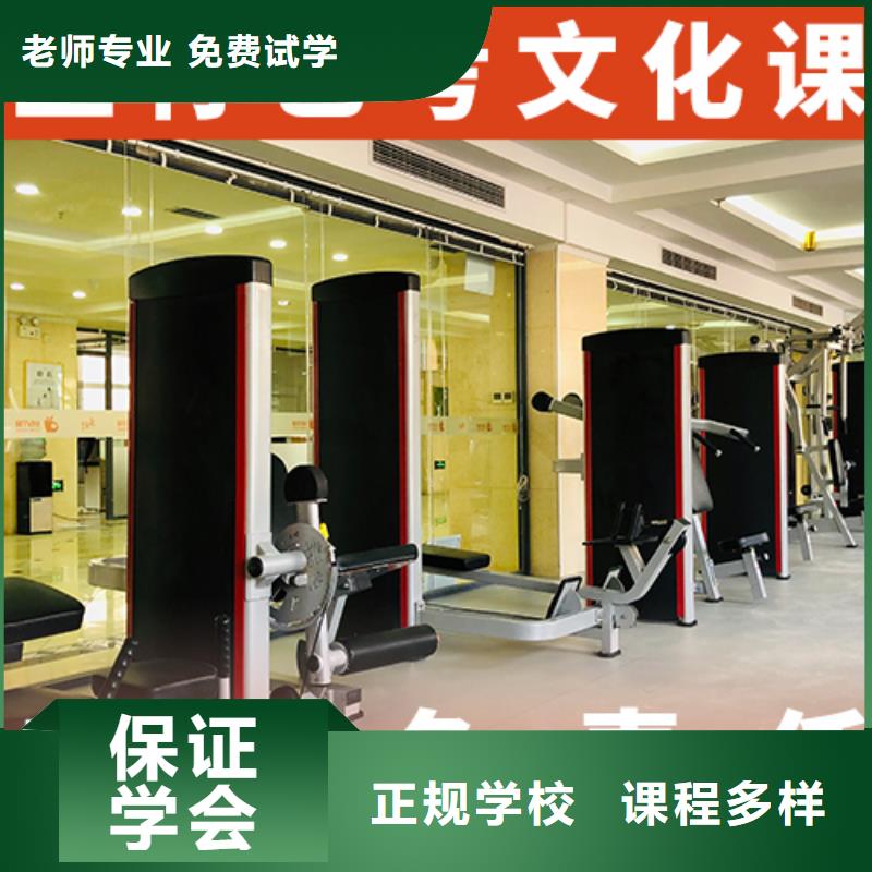 【 艺考文化课辅导,高考补习学校师资力量强】|通江|巴州|雅安|攀枝花|资阳|广元|凉山qy55.com