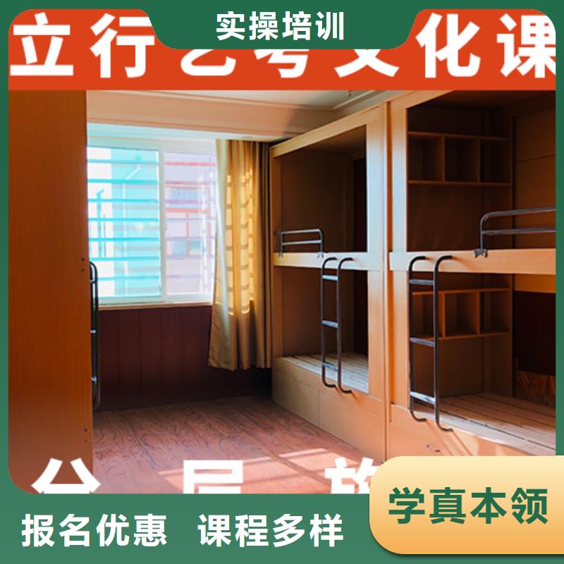 藝考文化課輔導(dǎo),高考志愿一對一指導(dǎo)全程實操
