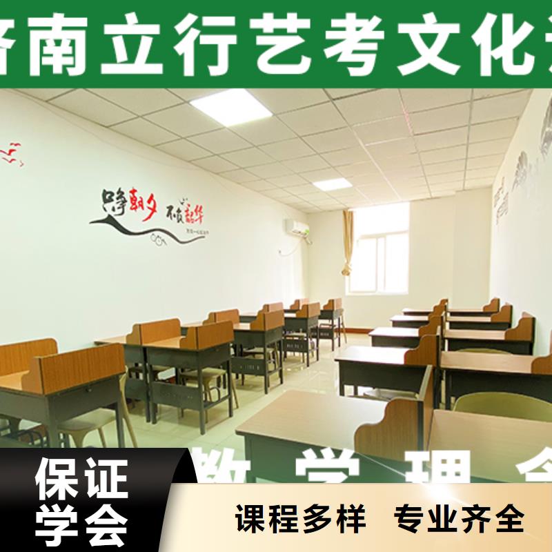 艺考视频-湖北省荆门市立行学校艺考可服务区域掇刀|沙洋|咸宁|随州|武汉|恩施等