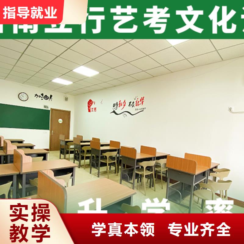 艺考-视频-艺考_湖北省荆门市市场覆盖东宝|钟祥|宜昌|恩施|荆州|十堰等
