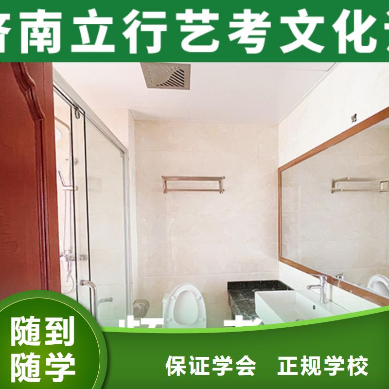 艺考-视频-艺考_湖北省荆门市市场覆盖东宝|钟祥|宜昌|恩施|荆州|十堰等