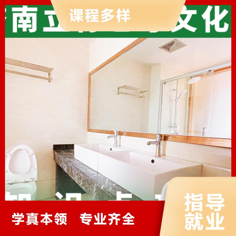 艺考文化课辅导,【编导文化课培训】报名优惠