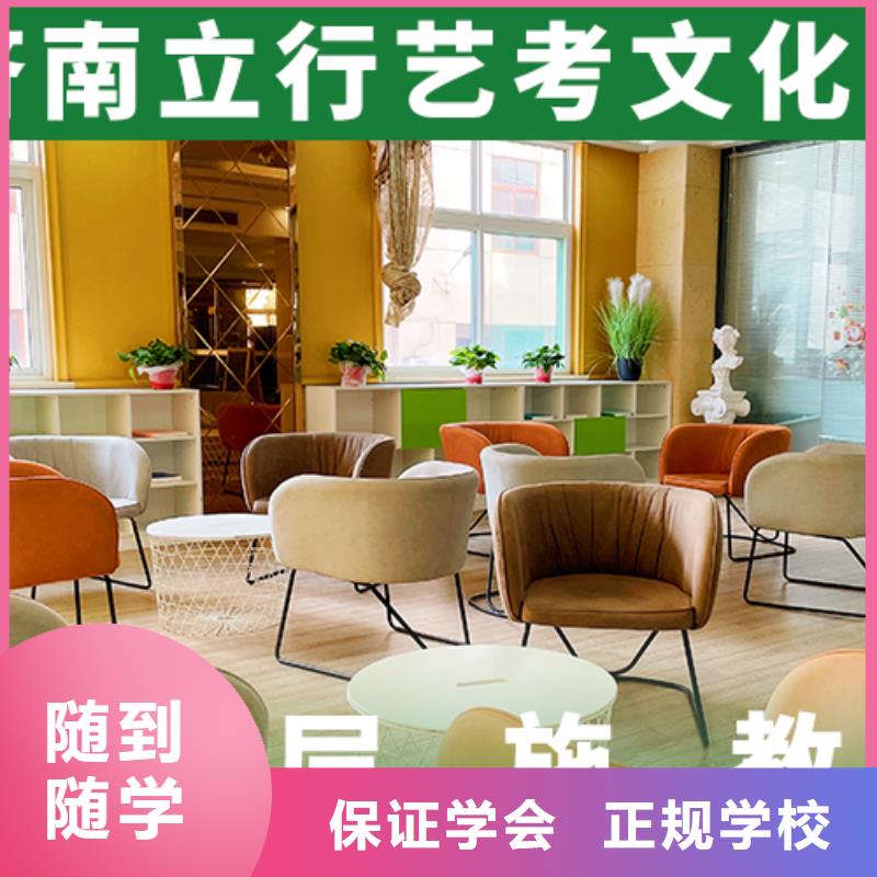 藝考文化課輔導,高考物理輔導課程多樣