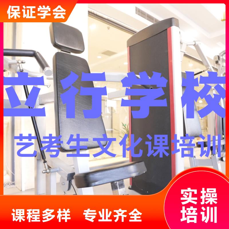 【 艺考文化课补习-高考语文辅导学真本领】同城品牌
