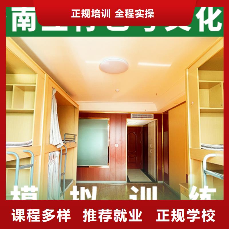艺考-视频-艺考-内蒙古此地生产厂家-呼和浩特|呼伦贝尔|赤峰|通辽|乌海