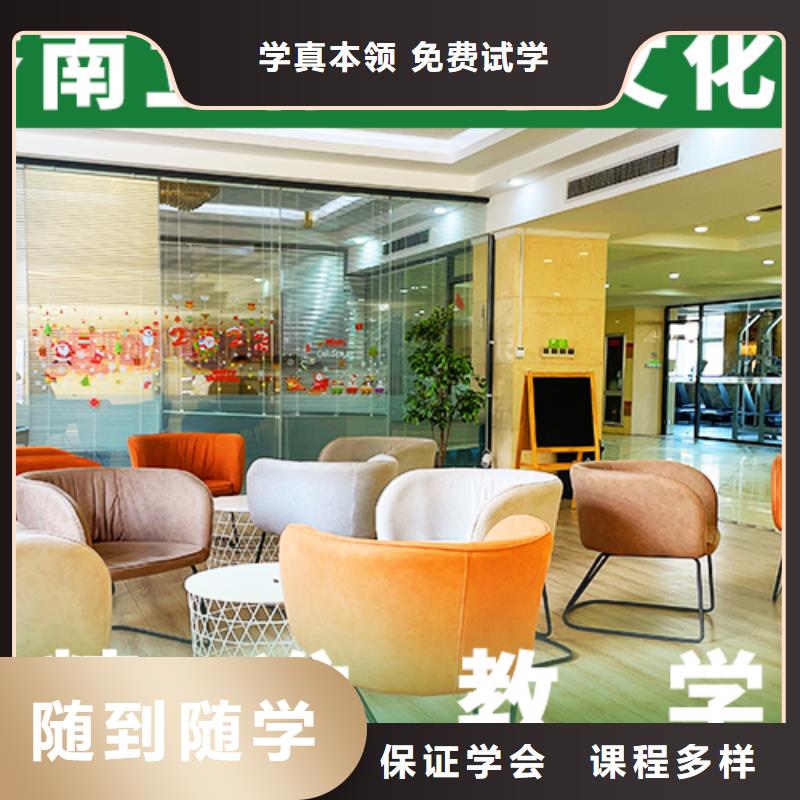 艺考文化课补习,高考复读白天班报名优惠
