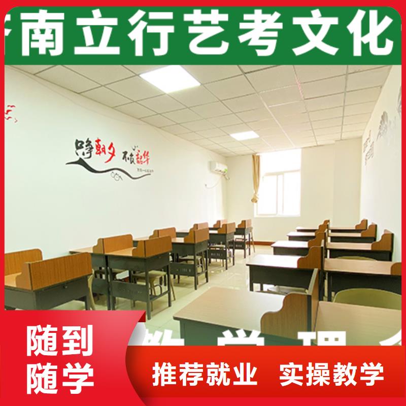 艺考视频-艺考|辽宁省|本溪|锦州|沈阳|铁岭|朝阳