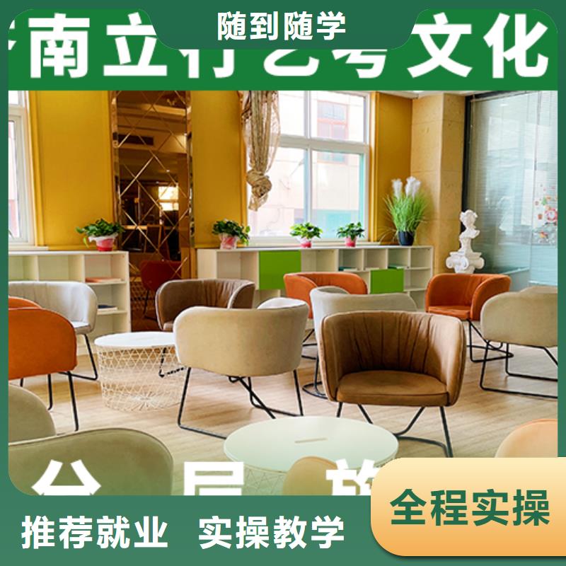 【 艺考文化课辅导班 高考复读晚上班实操教学】 艺考文化课辅导培训立行学校(金昌市分公司)