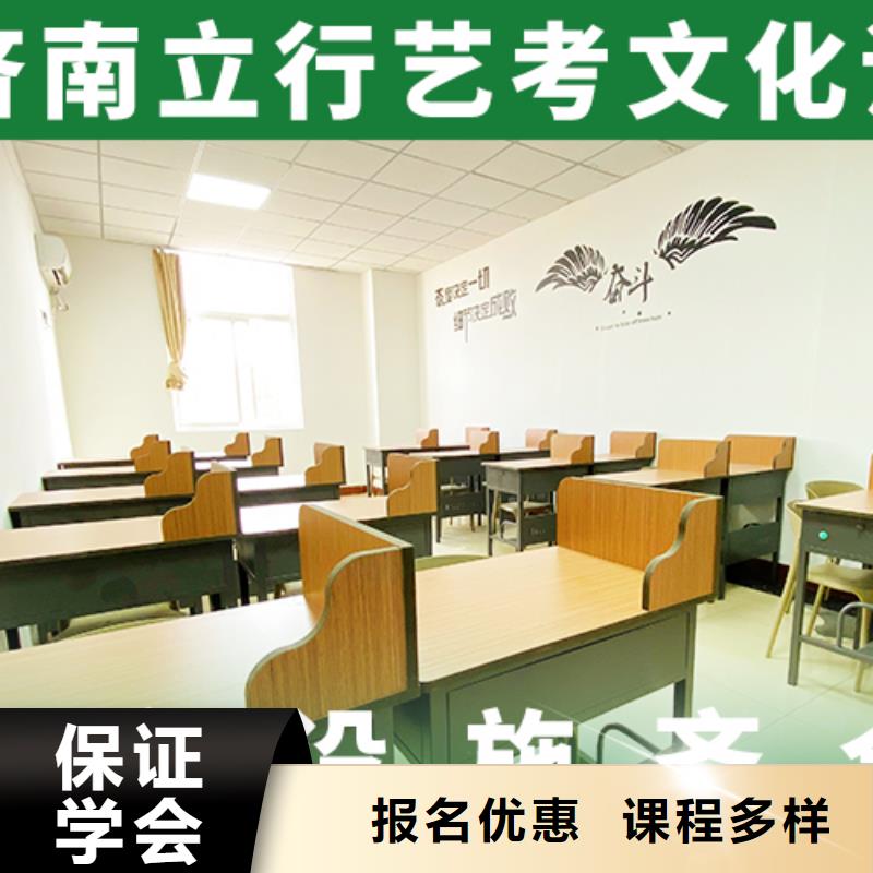 艺考-视频-枞阳|桐城|阜阳|淮北|宣城|芜湖|淮南艺考课程多样-艺考文化课辅导培训立行学校(安庆市分公司)